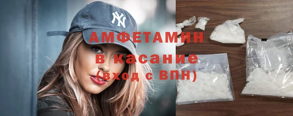 тгк Алексеевка