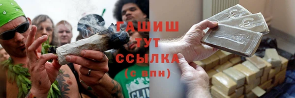 твердый Алзамай