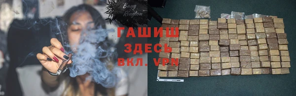 тгк Алексеевка
