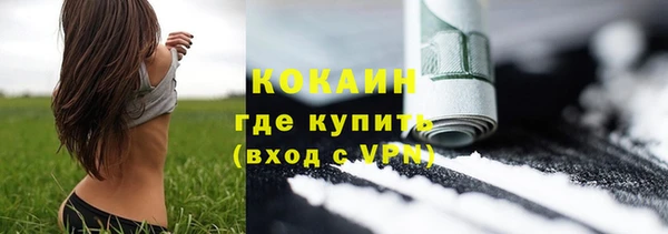тгк Алексеевка