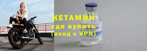2c-b Алексин