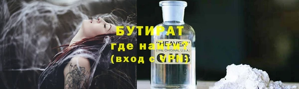 2c-b Алексин