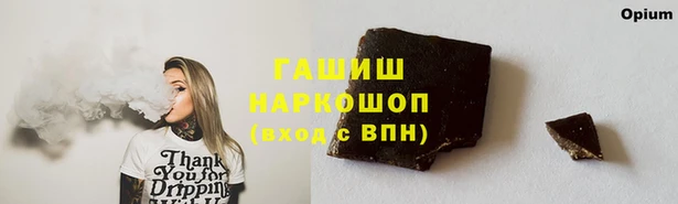 тгк Алексеевка