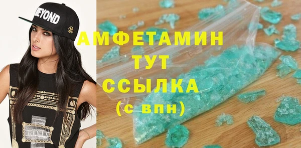 2c-b Алексин