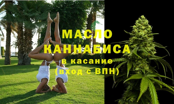 тгк Алексеевка