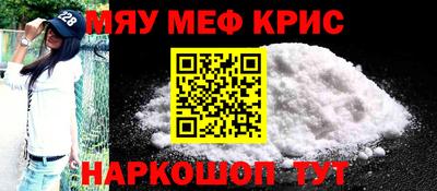 метадон Партизанск