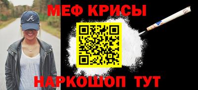 хмурый Пенза