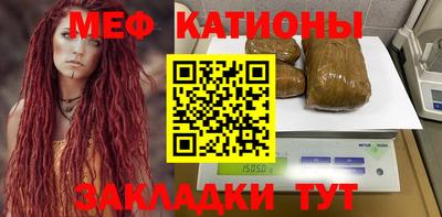 МДМА Первоуральск