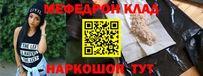 хмурый Пенза