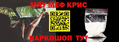 МДМА Первоуральск