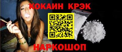 хмурый Пенза