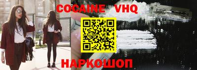 хмурый Пенза