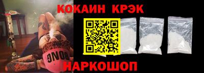 МДМА Первоуральск
