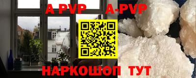 МДМА Первоуральск