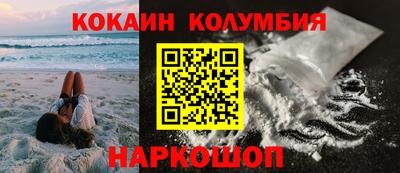 хмурый Пенза