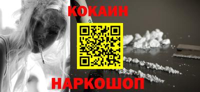 МДМА Первоуральск