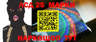 МДМА Первоуральск