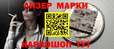 МДМА Первоуральск