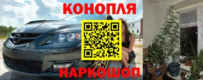 МДМА Первоуральск