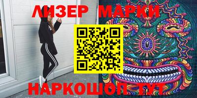 метадон Партизанск