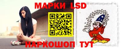 метадон Партизанск