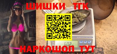 хмурый Пенза