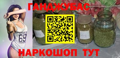метадон Партизанск