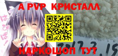 МДМА Первоуральск