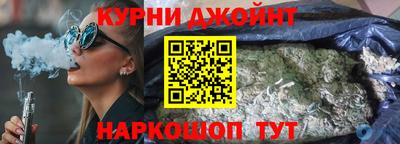 МДМА Первоуральск