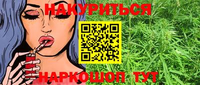 МДМА Первоуральск