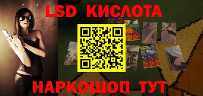 МДМА Первоуральск