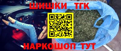 метадон Партизанск