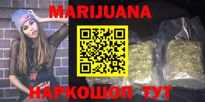 метадон Партизанск
