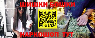 хмурый Пенза