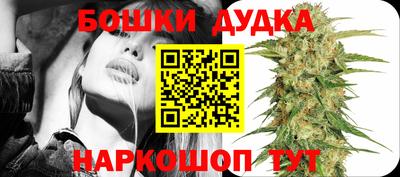 хмурый Пенза