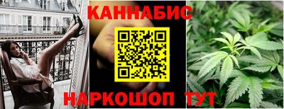 метадон Партизанск