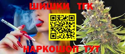 хмурый Пенза
