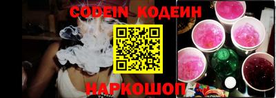 метадон Партизанск