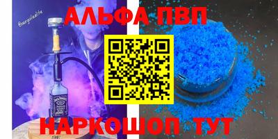 хмурый Пенза