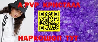 МДМА Первоуральск
