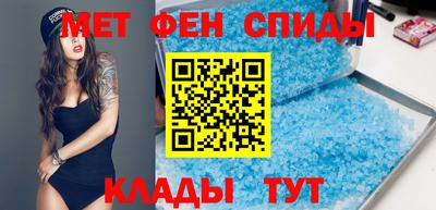 хмурый Пенза