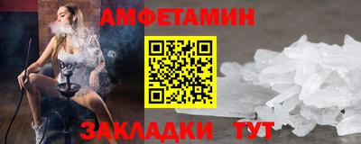 хмурый Пенза