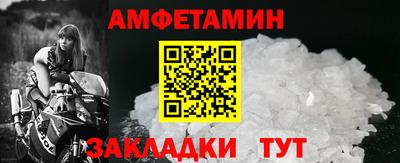 хмурый Пенза