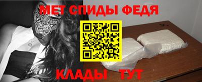 хмурый Пенза