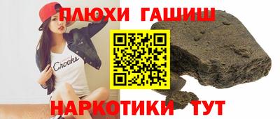 метадон Партизанск
