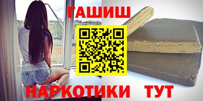 МДМА Первоуральск