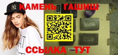 МДМА Первоуральск