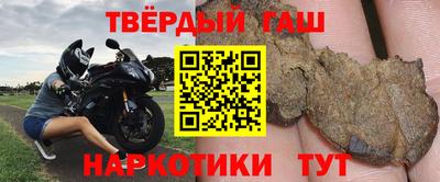 метадон Партизанск