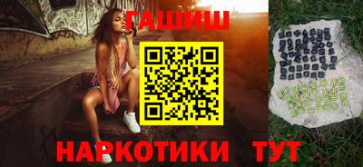 метадон Партизанск