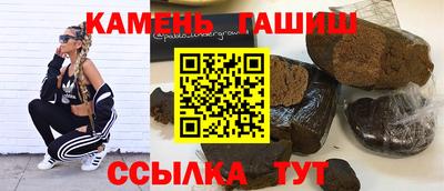 МДМА Первоуральск